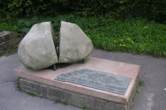 KONICA MINOLTA DIGITAL CAMERA