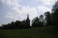 KONICA MINOLTA DIGITAL CAMERA